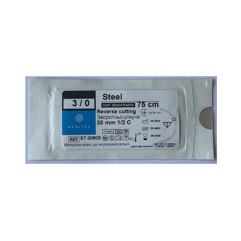 Сталь. М2, USP 3/0, 75 см, голка зворотньо-ріжуча, 30 мм, 1/2 С